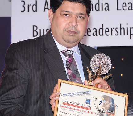 Bse Award Photograph