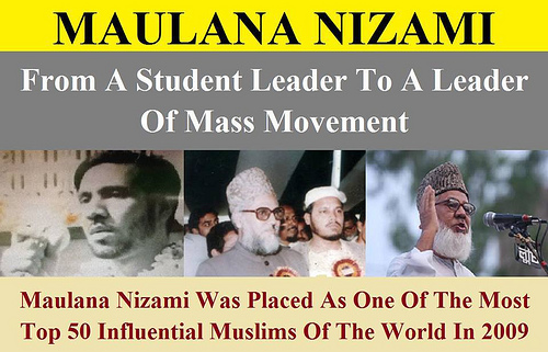 MAULANA NIZAMI- FROM A STUDENT LEADER TO A LEADER OF MASS MOVEMENT